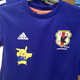 Illustration for article titled In Japan, the World Cup Is Sold with Pikachu